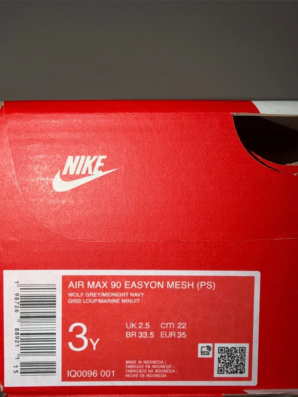 Nike brand new